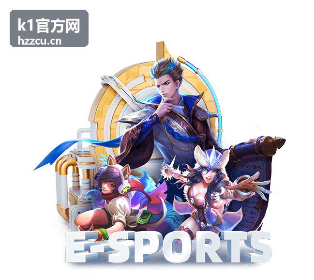 k1体育官方网站登录入口 - k1体育(中国) K1 系列设备在工业现场运行